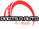 PARTS N AUTO - Home