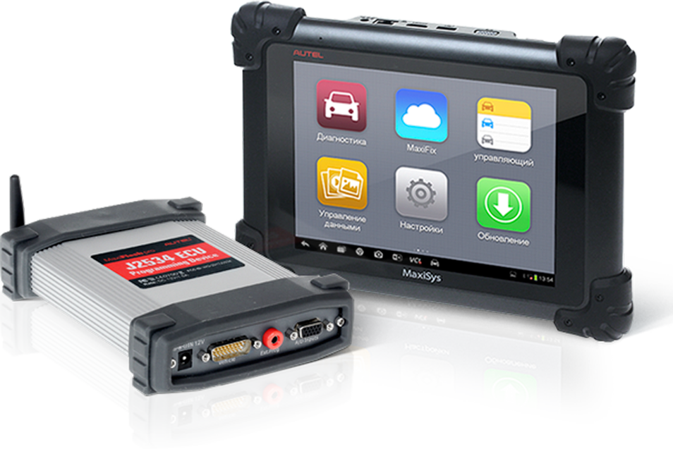 Autel MaxiSys MS908S Pro Diagnostic